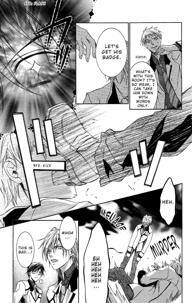 Kimi wa Boku no Toriko nare Chapter 6 15